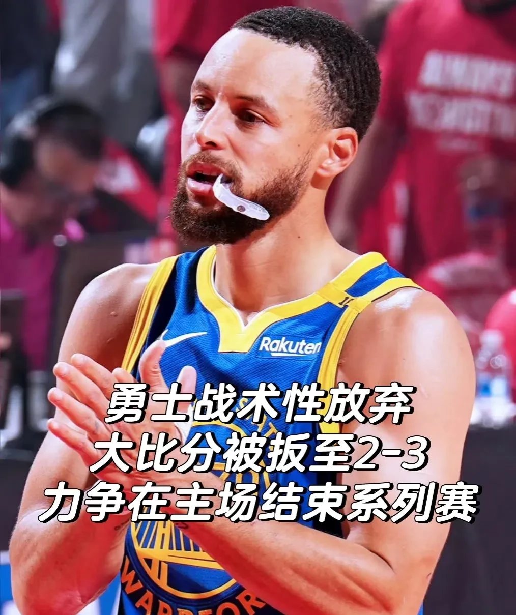 费德勒在RNG比赛中险胜，大比分领先引发热议！的简单介绍